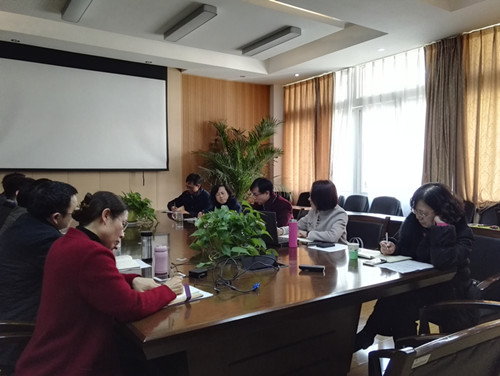 1516257635799100.jpg 民主生活会新闻稿.jpg