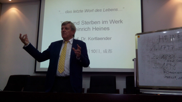 海涅专家科特伦德教授为德语系师生作讲座 - 西南交大德语系 - 西南交通大学外国语学院德语系