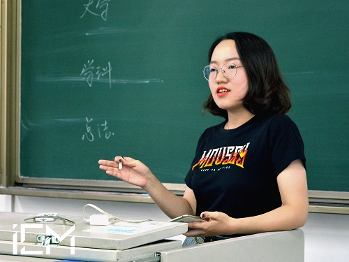 1506056900110772.jpg 翻译.jpg