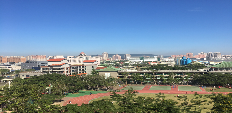 我系2013级学子赴台文藻外语大学交流学习