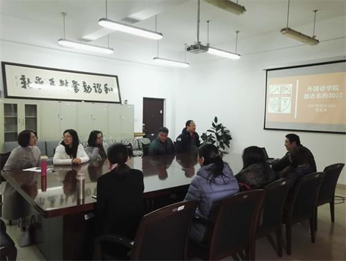 1513739517111770.jpg 微信图片_20171220105518.jpg