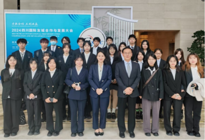 Faculty and students of the Department of Japanese Participate in the 40th Anniversary of Hiroshima-Sichuan Sino-Japanese Provincial-level International Friendship Exchange Program