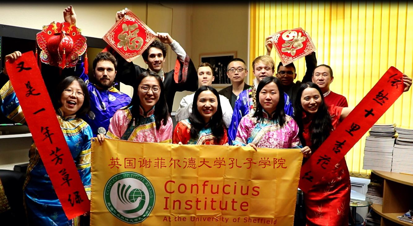 张红霞老师在英国孔子学院