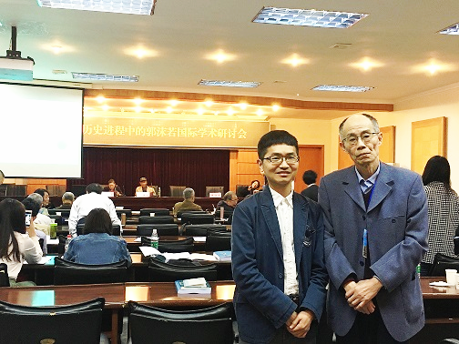 1523973698113401.png 何与陈.png