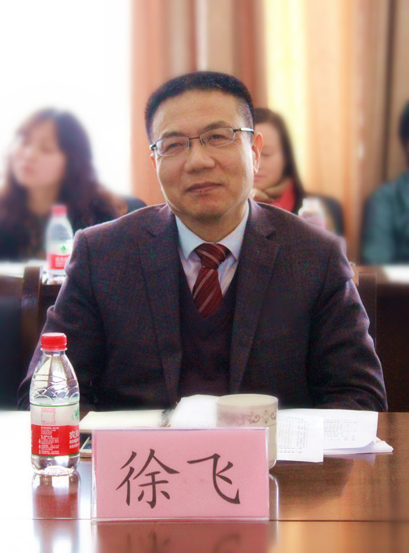 徐飞校长一行赴我院调研