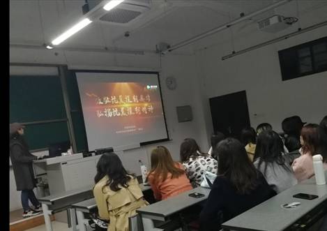 2020级外院学硕班IMG_20201103_200113